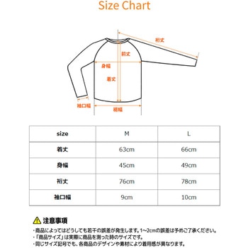 ベネクス レディース リチャージ+ ロングスリーブ Tシャツ 一般医療機器 リカバリー ルーム ウェア 疲労 睡眠 回復 VENEX