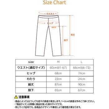 ベネクス レディース リチャージ+ ロングタイツ  一般医療機器 リカバリー ルーム ウェア 疲労 睡眠 回復 VENEX