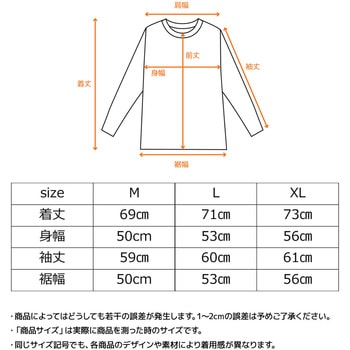 ベネクス メンズ コンフォートポンチ セットアップ リカバリー ルーム ウェア 疲労 睡眠 回復 VENEX