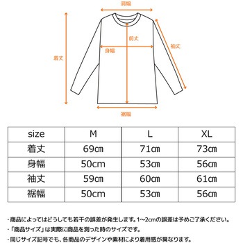 ベネクス メンズ コンフォートポンチ セットアップ リカバリー ルーム ウェア 疲労 睡眠 回復 VENEX