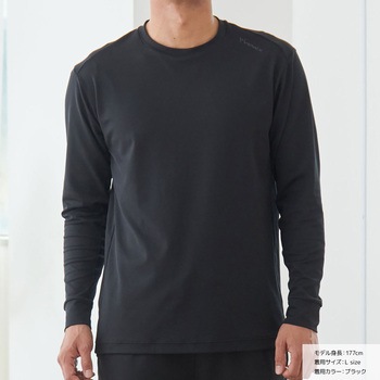 ベネクス メンズ スタンダードドライ+ ロングスリーブクルーネック Tシャツ 一般医療機器 リカバリー ルーム ウェア 疲労 睡眠 回復 - VENEX