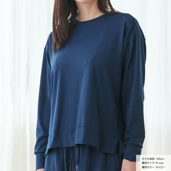 ベネクス レディース スタンダードドライ+ ロングスリーブクルーネック Tシャツ 一般医療機器 リカバリー ルーム ウェア 疲労 睡眠 回復 VENEX