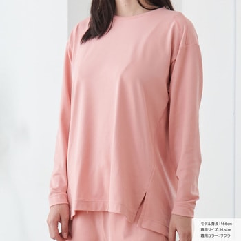 ベネクス レディース スタンダードドライ+ ボートネックロングスリーブ Tシャツ 一般医療機器 リカバリー ルーム ウェア 疲労 睡眠 回復 VENEX