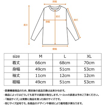 ベネクス レディース スタンダードドライ+ ショートスリーブ Tシャツ 一般医療機器 リカバリー ルーム ウェア 疲労 睡眠 回復 VENEX