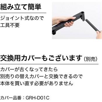 ダブルジップ温室 タカショー