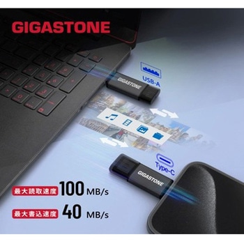 2in1 OTG USBメモリー USB-A+Type-C Gigastone