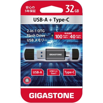 GJU3-AC44GY-32GB-1pk-R 2in1 OTG USB[ USB-A+Type-C Gigastone Lbv 07865116