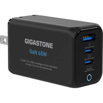 Gigastone 65W急速充電器 Gigastone