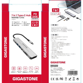 Gigastone Type-C 7in1 ハブ - Gigastone