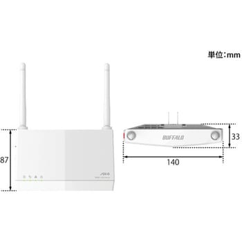 無線LAN中継機 11ax/ac/n/a/g/b 2401+573Mbps BUFFALO(バッファロー)