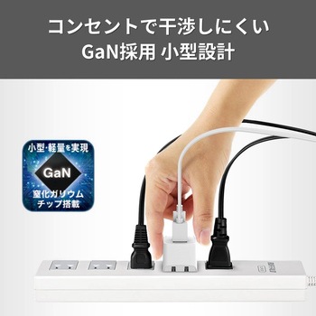 PD20W対応AC充電器 C×1/A×1 2ポート ホワイト BUFFALO(バッファロー)