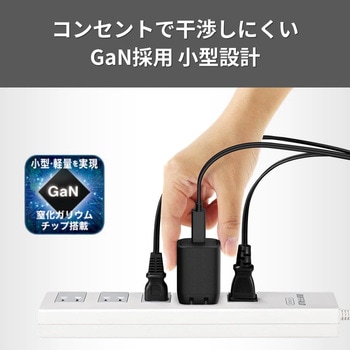 PD65W対応AC充電器 C×2ポート ブラック BUFFALO(バッファロー)