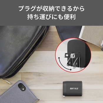 PD65W対応AC充電器 C×2ポート ブラック BUFFALO(バッファロー)