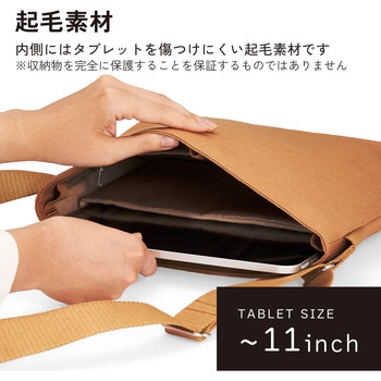 ショルダーバッグ 斜めがけ バッグ アウトドア 【11インチまでのiPad タブレット収納可能】 肩掛けバッグ - エレコム