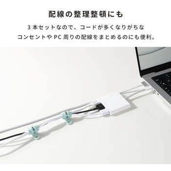 humor SILICONE CABLE TIE 3Sets humor