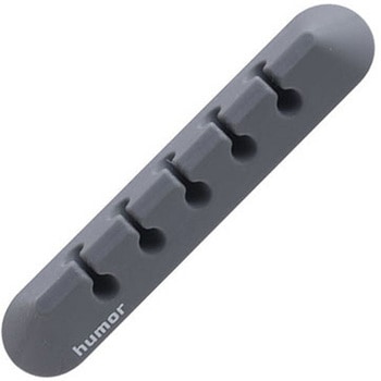 humor SILICONE CABLE HOLDER humor