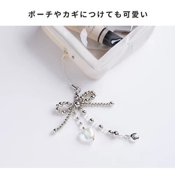 iFace Phoneチャーム iFace