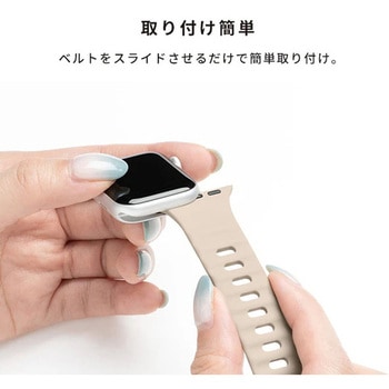[Apple Watch Series 10/9/SE/8/7/6/5/4(40-42mm)/3/2/1(38mm)専用]iFace Reflectionシリコンバンド iFace