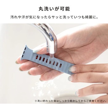 [Apple Watch Series 10/9/SE/8/7/6/5/4(40-42mm)/3/2/1(38mm)専用]iFace Reflectionシリコンバンド iFace