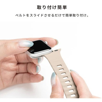 [Apple Watch Series 10/9/SE/8/7/6/5/4(40-42mm)/3/2/1(38mm)専用]iFace Reflectionシリコンバンド iFace