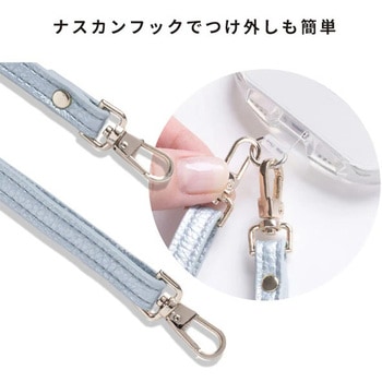 sorureda! PUレザーショルダーストラップ Hamee(ハミィ)