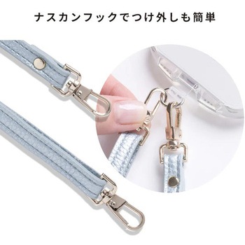 sorureda! PUレザーショルダーストラップ Hamee(ハミィ)
