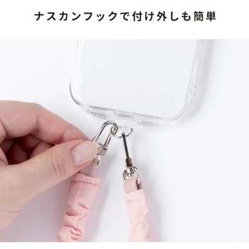 sorureda!くしゅくしゅショルダーストラップ Hamee(ハミィ)