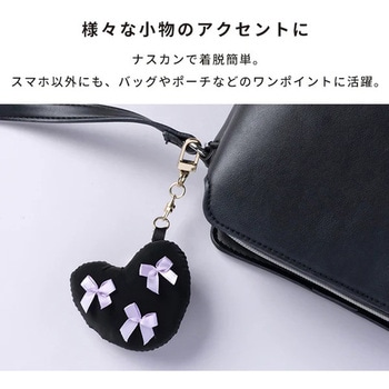 sorureda!リボン付きハートチャームストラップ Hamee(ハミィ)