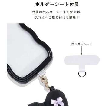 sorureda!リボン付きハートチャームストラップ Hamee(ハミィ)