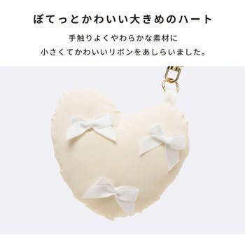 sorureda!リボン付きハートチャームストラップ Hamee(ハミィ)