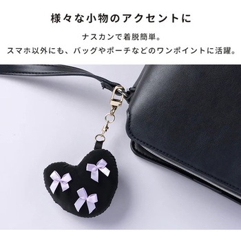 sorureda!リボン付きハートチャームストラップ Hamee(ハミィ)