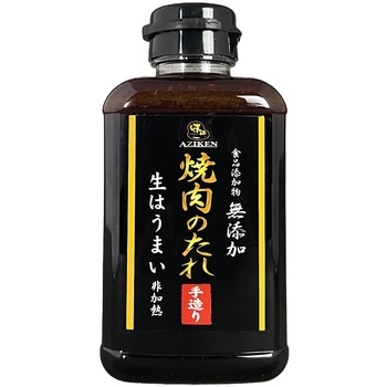 食品添加物無添加焼肉のたれ 味研
