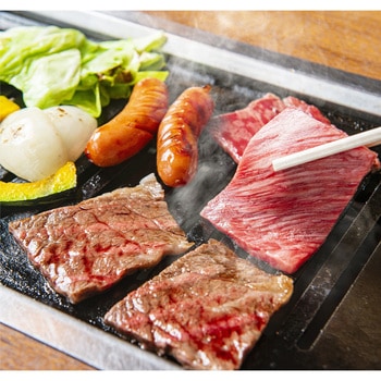 生だれ黒 素材厳選 味研
