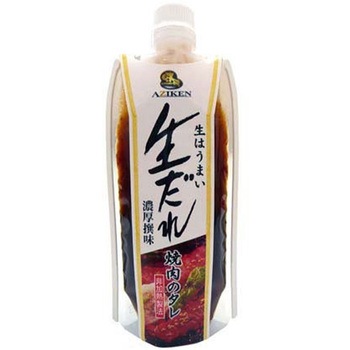 生だれ黒 素材厳選 味研