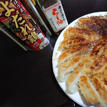 よだれ鶏四川万能ソース 味研