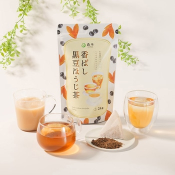 森半 香ばし黒豆ほうじ茶 森半