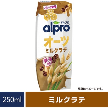 アルプロ オーツミルクラテ 250ml アルプロ
