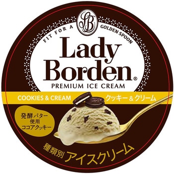 [冷凍]レディーボーデンミニカップクッキー&クリーム レディーボーデン