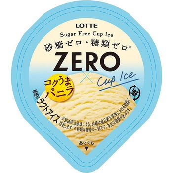 [冷凍]ZEROミニカップ<バニラ> ZERO