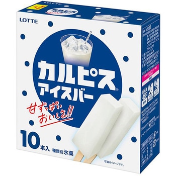 [冷凍]カルピス (R) アイスバーマルチ カルピス