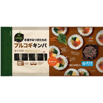 [冷凍]本格やみつきたれのプルコギキンパ CJ FOODS JAPAN