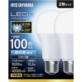 LED電球 E26 全方向 T10 アイリスオーヤマ