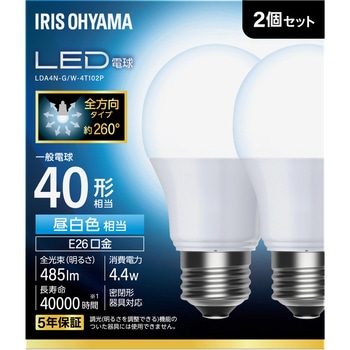 LED電球 E26 全方向 T10 アイリスオーヤマ