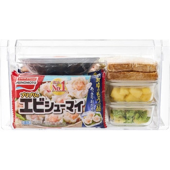冷凍冷蔵庫 230L アイリスオーヤマ