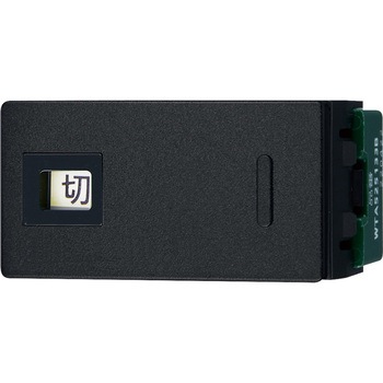 アドバンスシリーズ 入切表示スイッチセット(トリプル用) Panasonic(パナソニック)