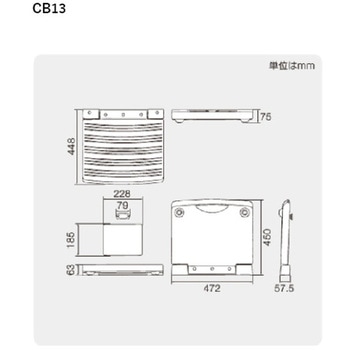 チェンジングボード コンビ