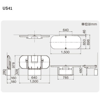ユニバーサルシート横型 コンビ