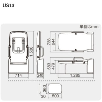 ユニバーサルシート縦型 コンビ