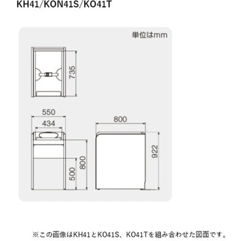 おむつ交換台用ホールディングマット コンビ