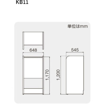 エンジェルK ベビーカー置場 コンビ